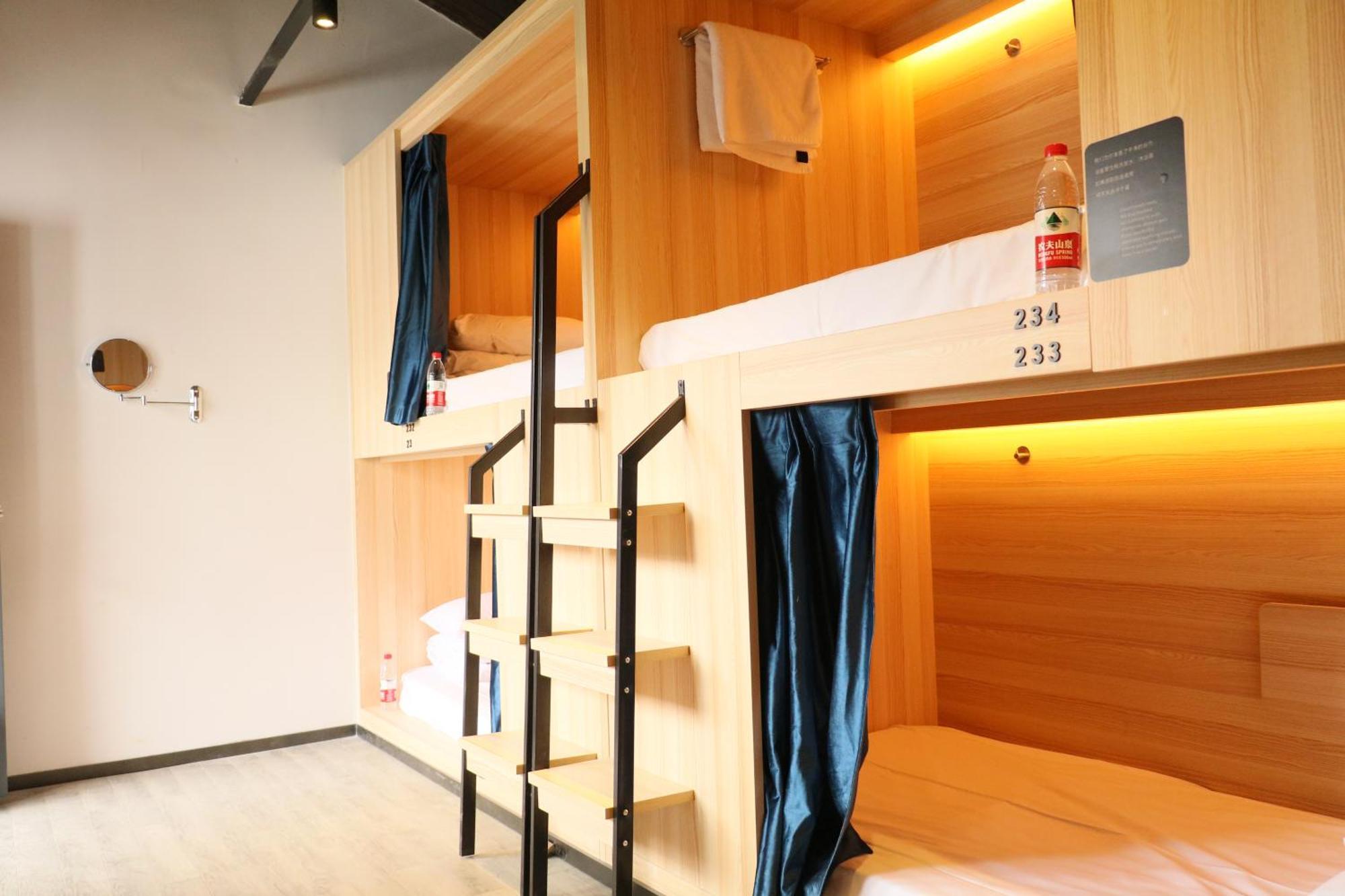 Lijiang Desti Youth Park Hostel * Lijiang (Yunnan)