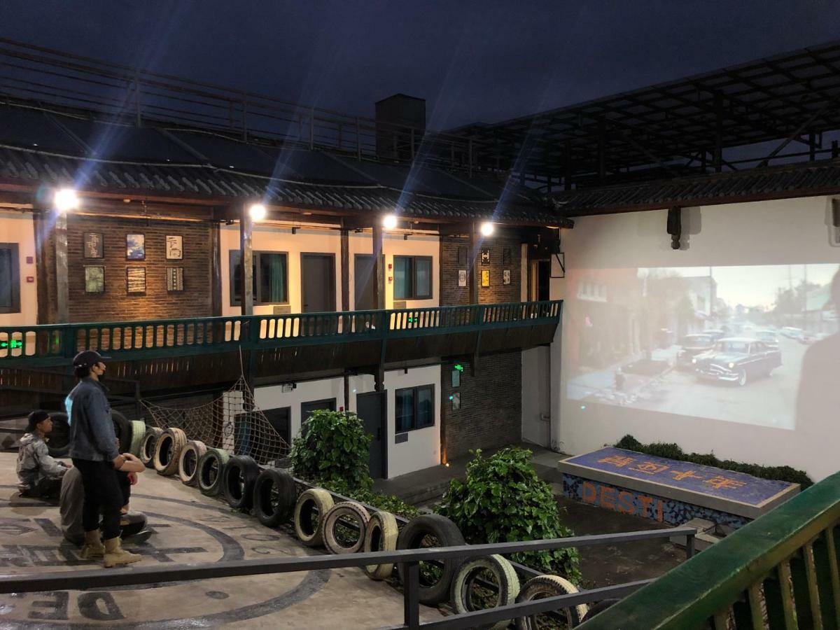 Lijiang Desti Youth Park Hostel Hostel Lijiang (Yunnan)