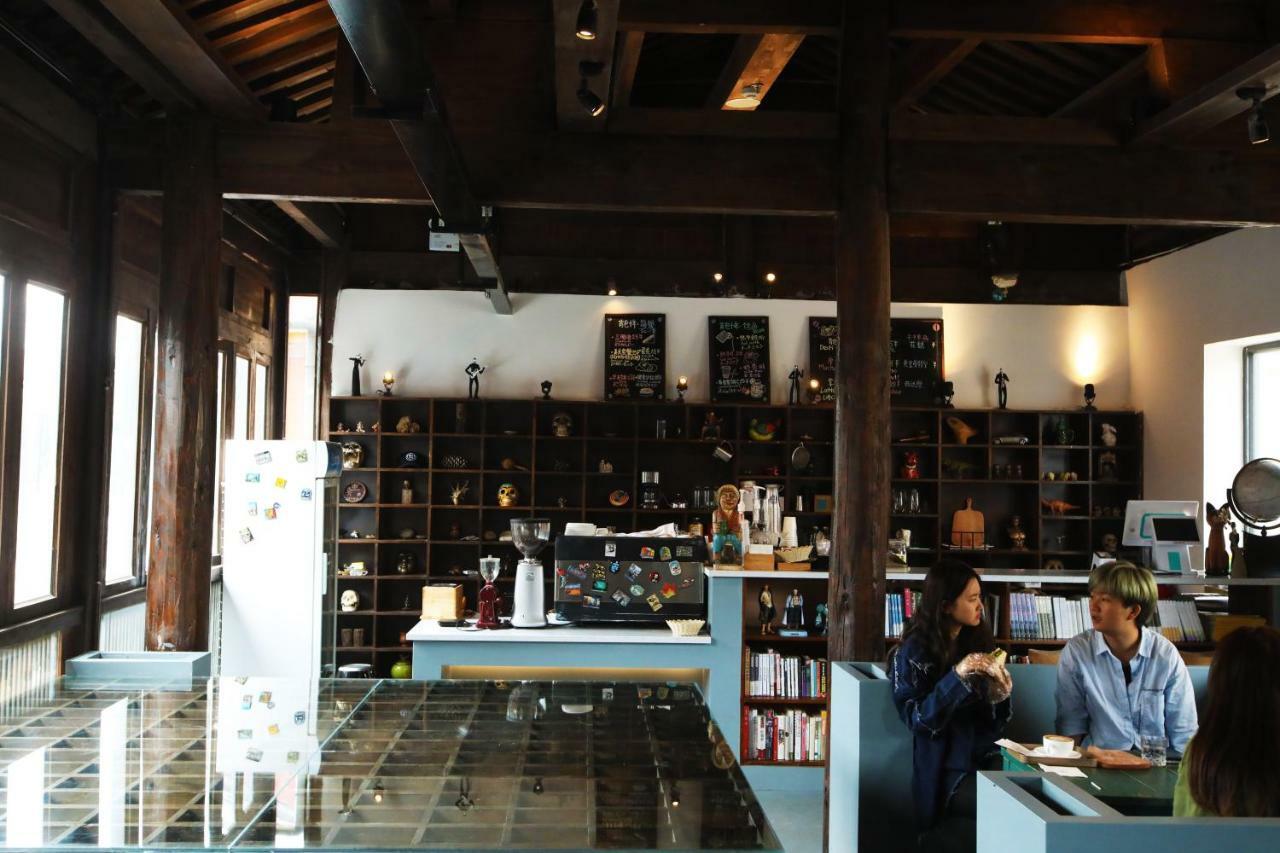 ホステル Lijiang Desti Youth Park 麗江市